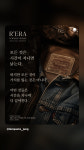 알즈너임마누엘코퍼레이션 | 뉴올코퍼레이션