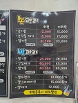 고운손네일삽 | 고운손톱