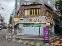 디자인겐트;도시공인중개사사무소 | 디자인공인중개사사무소