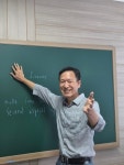 둔산양영외국어학원 | 둔산동 영어학원 고등초격차영어
