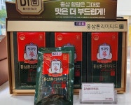 정관장 마산호계점 | 정관장 호계점