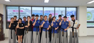 해동검도서대전본관 | 해동검도사천본관