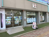 프리모코퍼레이션지점 | KT 프리엠 송정점