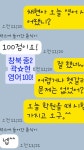 원탑영어수학보습학원 | 오름학원 영어 수학 국어 보습학원