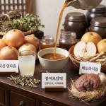 대풍흑염소건강원 | 흑염소 백년건강원