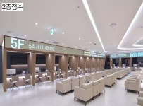 한국건강관리협회 건강증진의원 인천