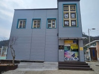 홍농멘토학원