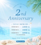 연'쓰네일스튜디오 | 네일을 연