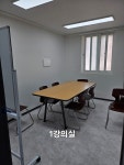 홍농멘토학원