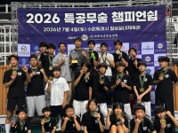 고려대석사태권도종합체육관 | 파이트짐 천안 석사태권도체육관