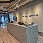 세무법인다솔리더스송파 | 세무법인다솔테헤란