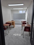 홍농멘토학원