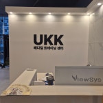 레그(REG) 딜리버리 하남미사점 | UKK 메디컬 트레이닝 PT 센터 하남미사