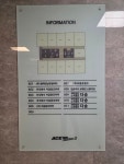 세무법인해승무전점 | 세무법인 다승