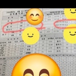2관위너스영어교습소 | 위너스영어스쿨영어교습소