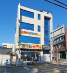 Sue,sEnglish학원 | SUE잉글리쉬학원