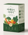 인터네셔널에스엠디 | 에스엠디