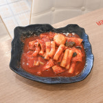 제대로떡볶이제대점 | 제대로떡볶이 제원점
