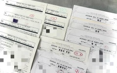 이소민국어교습소