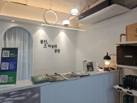 클라운지수영 | 클라운지 수영1호점