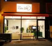 에그카페24 비전동점 | 에그카페24