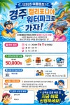 해법수학도이초점수학교습소 | 해법수학