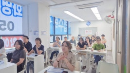 해법수학도이초점수학교습소 | 해법수학