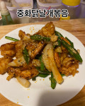 진례모토바이 | 모토