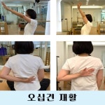 바디스테이션필라테스평생교육원 | 바디채움 필라테스 평생교육원