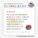 지백축산유통 | 윈윈축산유통