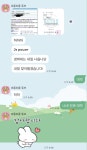 제이에스이입시영어학원 | 제이에스영어학원