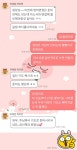 제이아이에스영어교습소 | 제이에스어학원