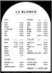 라블랑코(LA BLANCO) 명학역점 | 라블랑코 안양명학역점