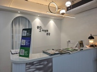 클라운지수영 | 클라운지 수영1호점