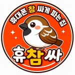 필인베스트랜드 | 드림인베스트