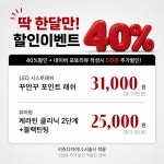 졔졔살롱