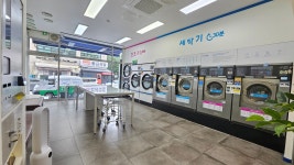크린토피아코인365심곡본동점 | 크린토피아 코인워시365 대전탄방스위트점