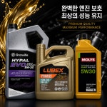 유락카세차장 | 장우카센타 세차장
