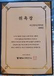 이든수학gkrdnjs | 이든영어수학학원