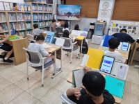리드인 신대방현대논술교습소