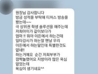 이든수학gkrdnjs | 이든영어수학학원