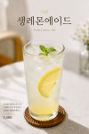 씨씨카페