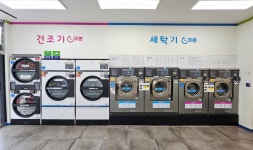 크린토피아코인365심곡본동점 | 크린토피아 코인워시365 대전탄방스위트점