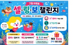 삼성영어탄현서광 | 삼성영어셀레나 삼현학원