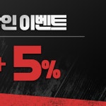 탑클래스 헬스&PT