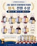 세린영어교습소 | 노부영영어드림 김해율하관동영어교습소