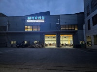 (주)순흥종합개발 | 영흥산업