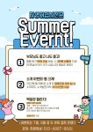 차영어입시전문학원