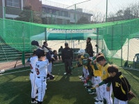지오베이스볼센터