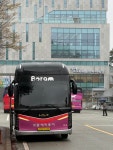 (유)해피투어 진성 | 보람해피투어
